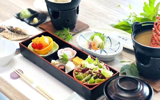 Hotel & Resort Izunone