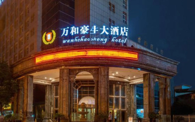 Wanhe Haosheng Hotel