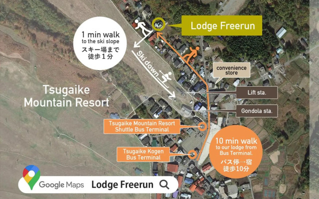 Lodge Freerun