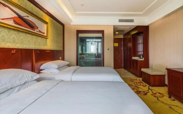 Vienna Classic SH Jinshanwei Railway Station