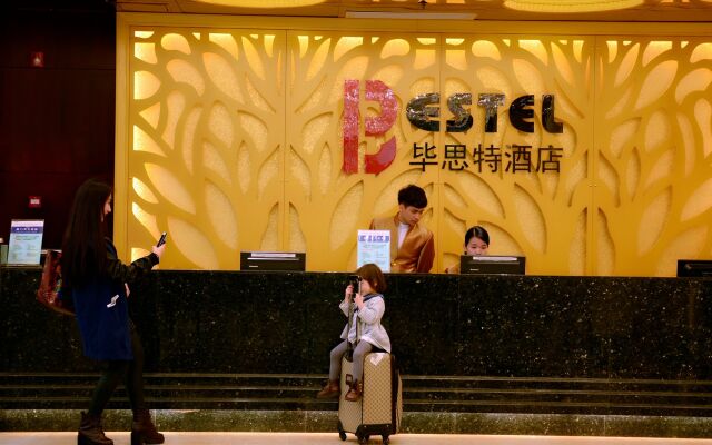 Xiamen Bestel Hotel