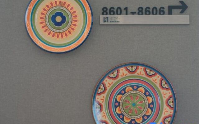 EZZI Hotel (Nantong Haohe Scenic Area Haierxiang Subway Station)