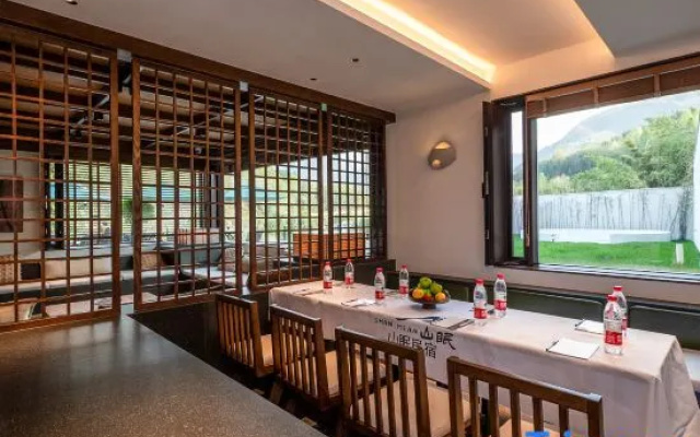 Jiuhuashan Shanmian Xiaoguan Homestay — 3-star hotel in Chizhou