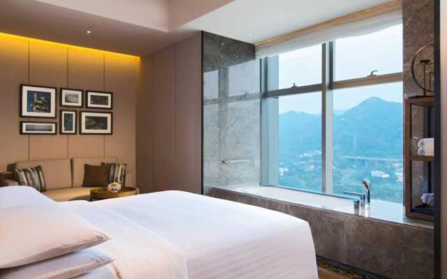Chongqing Marriott Hotel