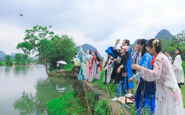 YUNZHIHUI BOAI Healthy Boutique Hostel