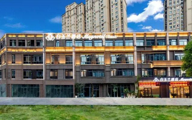 Magnotel hotel ( Yan chuang yuan, Youth Olympic Sports Park Gymnasium NanJing