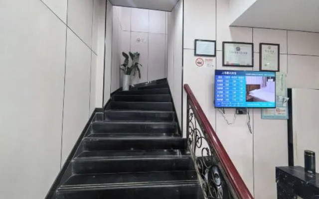 Xinda Hotel
