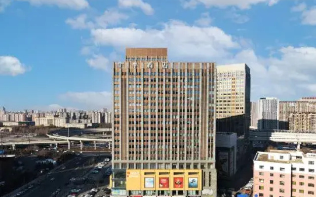 JI Hotel (Changchun Convention Center Century Square)