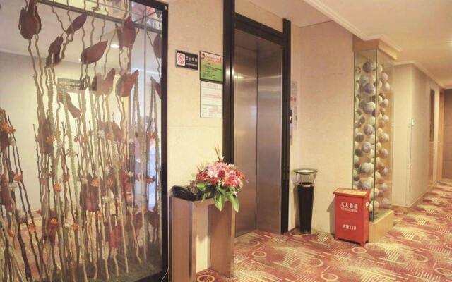 Ejon Impression Hotel Yiwu
