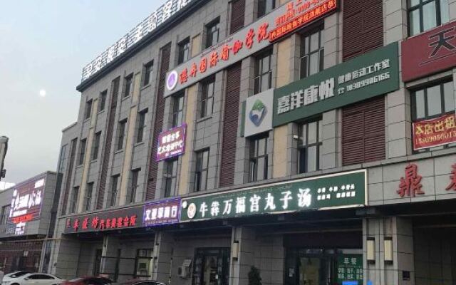 GoodmorningGoodnight