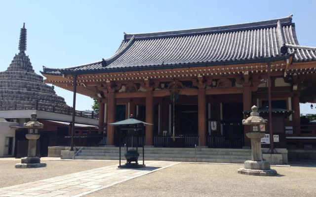 Toyoko Inn Kyoto Shijo-omiya