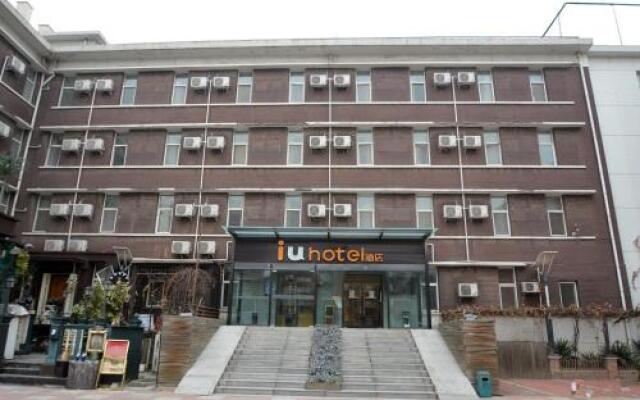 IU Hotel Tianjin Binjiang Walk Street Branch