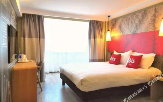 Elan Hotel Tianjin Railway Station
