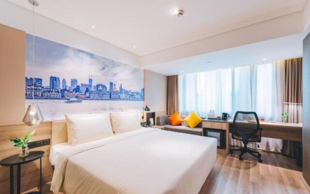 Atour Hotel (Shanghai New International Expo Center Longyang Road)