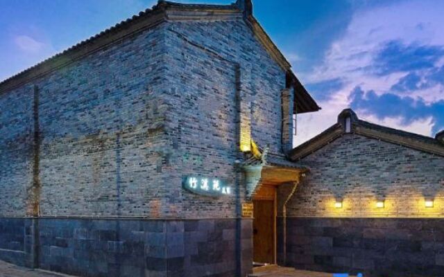 Zhuxiyuan Resort Inn