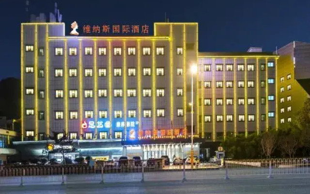 Venus International Hotel (Yuelushan University)