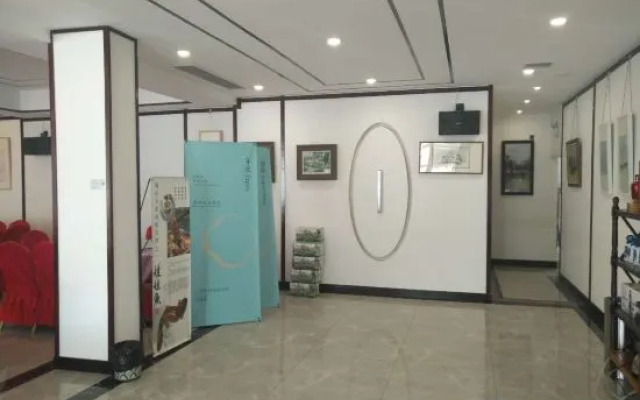 Wangshanhuayuannongzhuang