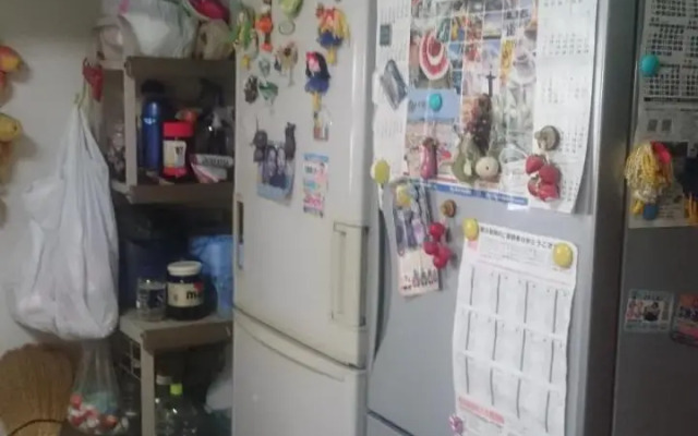 Miyuki House Hostel 1