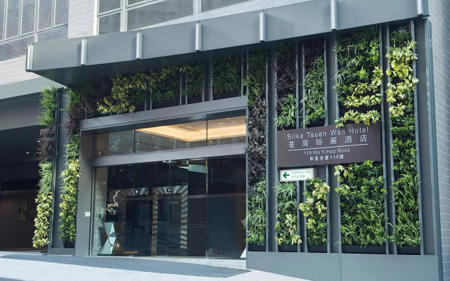 Silka Tsuen Wan Hong Kong
