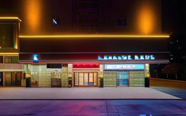 Lavande Hotel Zhaoqing University Qixingyan Xinghu Avenue Store