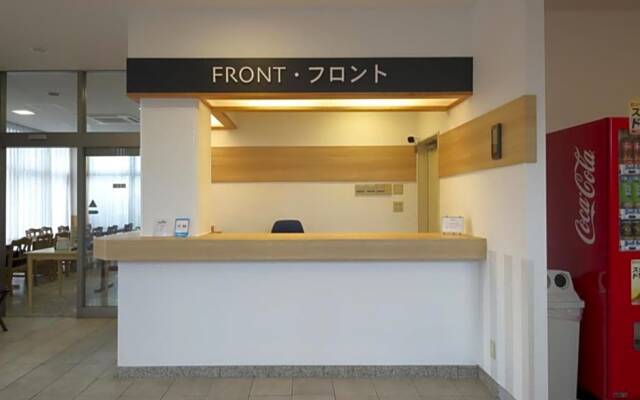 Fujieda Ogawa Hotel - Vacation STAY 20881v
