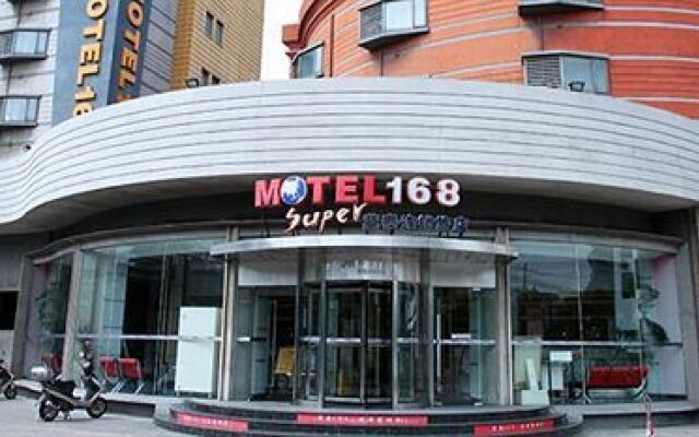 Motel 168