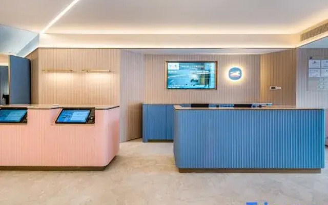 HanTing Hotel (Affiliated Hospital of Guiyang Medical University)