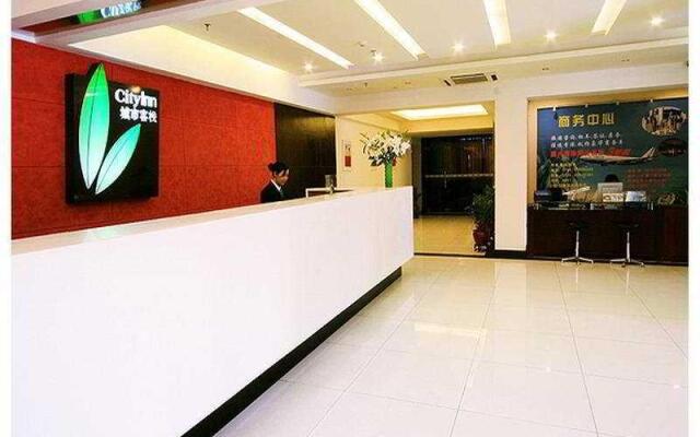 City Inn Shangbu South Road