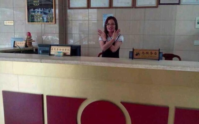 Hexin Hotel