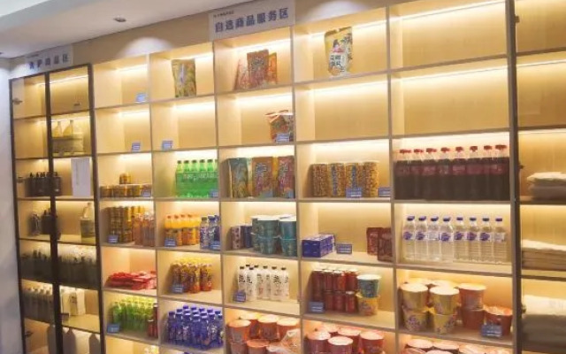 Continent Business Hotel (Changchun West Railway Station)