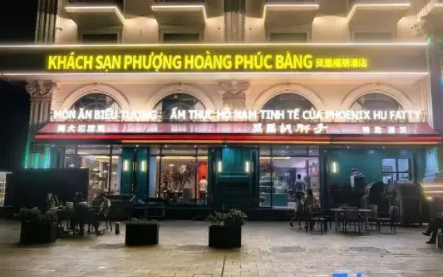 Four Points by Sheraton Phoenix