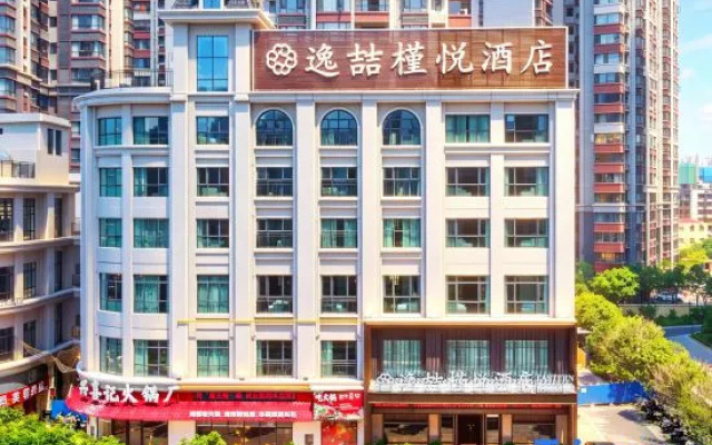 Yixuyue Hotel (Nanning Normal University Beihu South Road Subway Station) – Exterior – Nanning