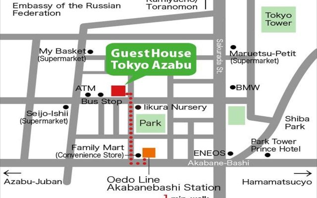 The Guest House Tokyo Azabu - Hostel