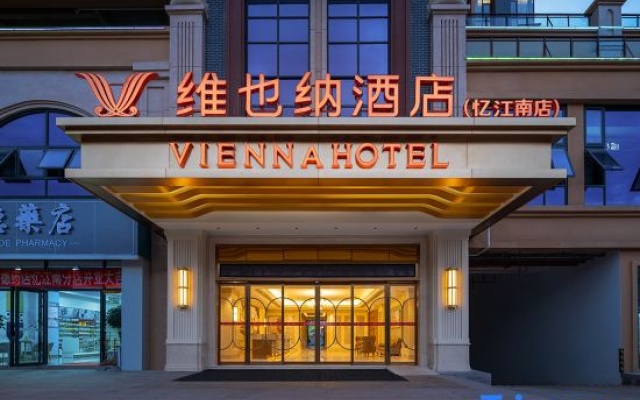 Vienna Hotel (Dali Yongping Yijiangnan Hotel) — 3-star hotel in Dali