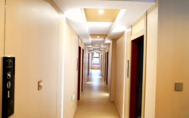 Rujia Business Hotel