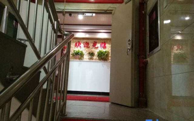 Wuyishan Xuecheng Hotel