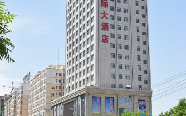 Dingbang International Hotel – Exterior – Pingliang