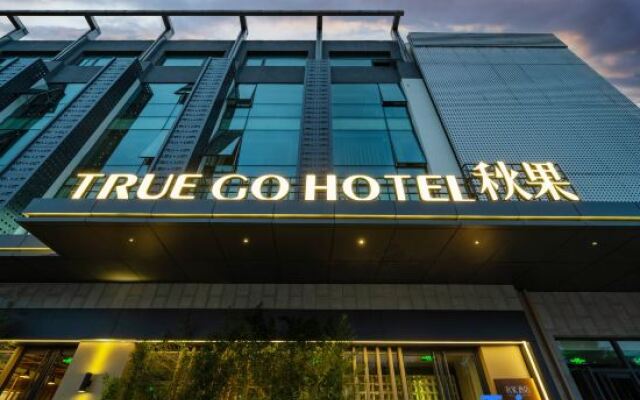 TRUE GO Hotel (Beijing Xueqing Road Agricultural University Branch)