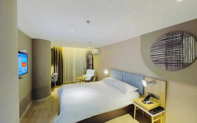 Home Inn Neo (Fuzhou Wuyi Square, Nanmendou Metro Station)