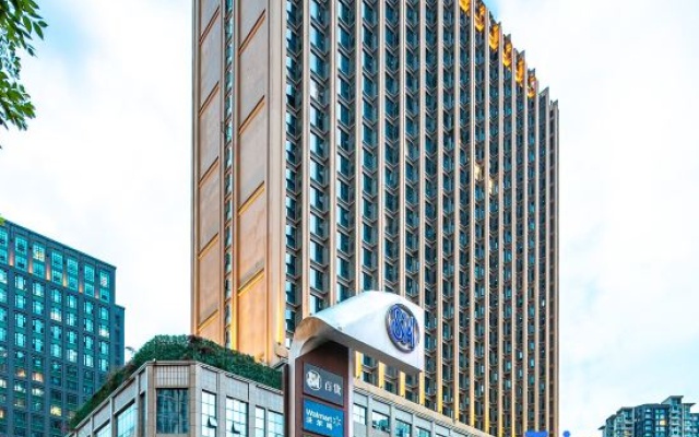 Shuyue Holiday Hotel – Exterior – Chengdu