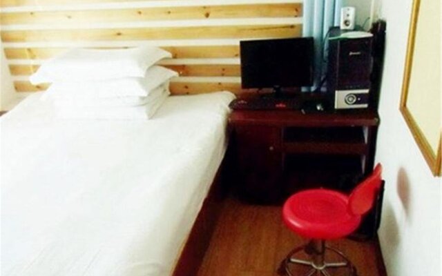Qingdao Yike Business Hotel