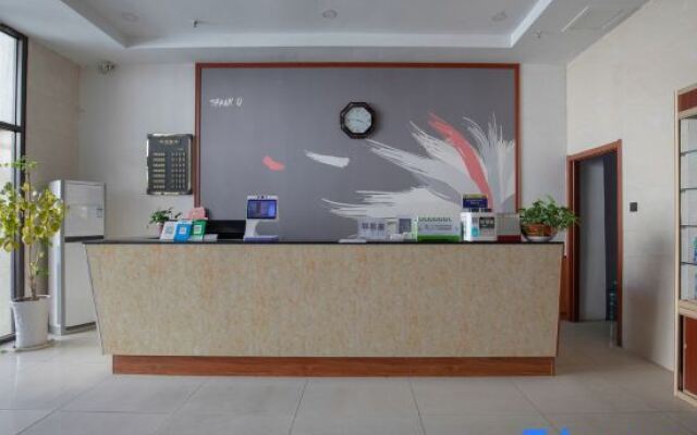 Shankee Hotel (Yantai Darunfa Railway Station)