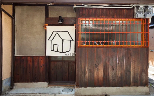 Haus 5-29