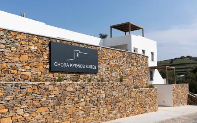 Chora Kythnos Suites