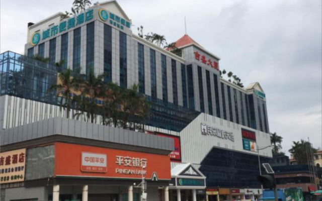 City Comfort Inn Shenzhen Longhua Guanlan Avenue Jisheng