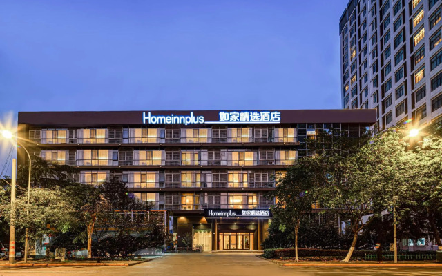 Motel 168 Kunshan Hong Qiao Road Inn