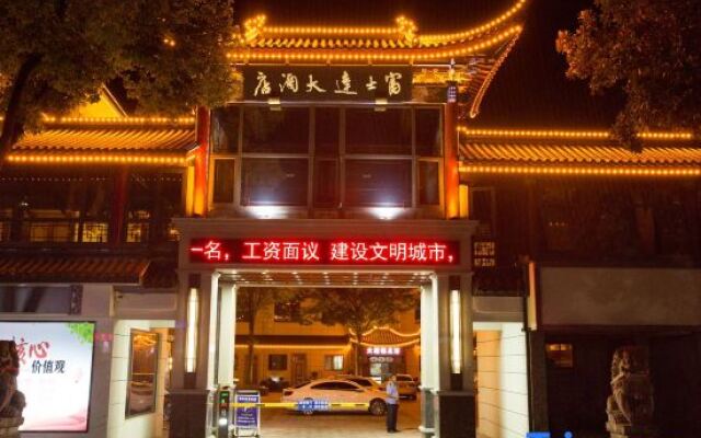 Liyang Fushida Hotel