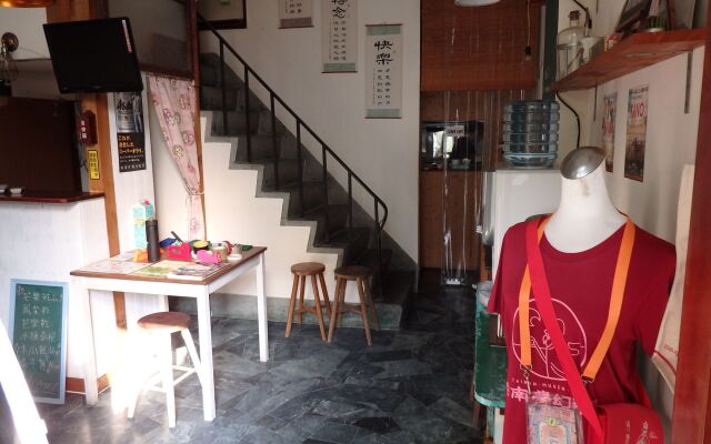 Tainan Guest House Hamuya - Hostel