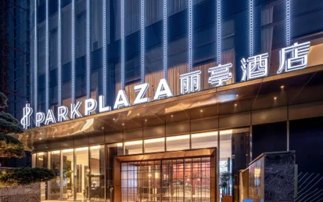 Linyi Beicheng Center Liting Hotel