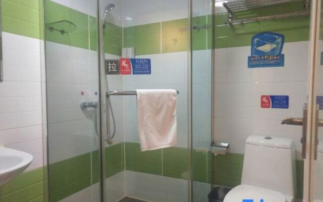 7 Days Inn Chongqing Qianjiang Jiaoxi Road Branch
